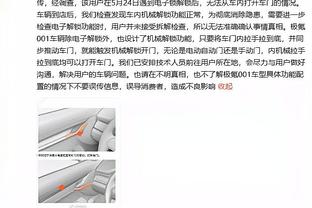中国女篮定期进行各项测试 今天进行下肢损伤风险筛查